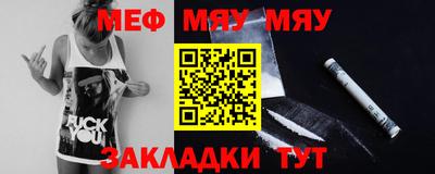 не бодяженный Ипатово