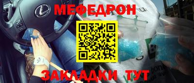 не бодяженный Ипатово