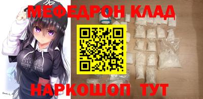 не бодяженный Ипатово