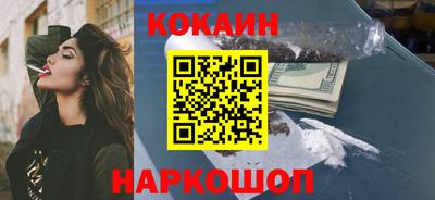 мяу мяу мука Изобильный