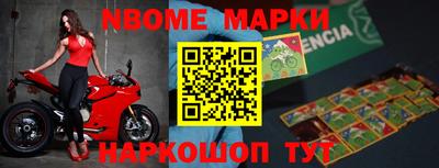 не бодяженный Ипатово