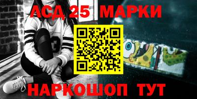 не бодяженный Ипатово