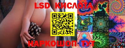 не бодяженный Ипатово