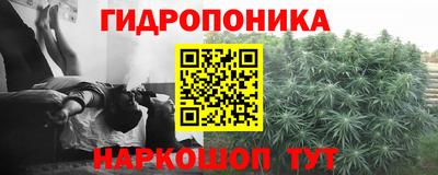 мяу мяу кристалл Ирбит