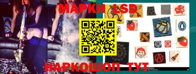 не бодяженный Ипатово