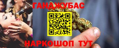 не бодяженный Ипатово