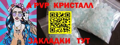 не бодяженный Ипатово