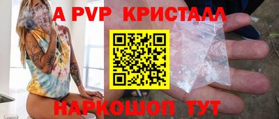 не бодяженный Ипатово