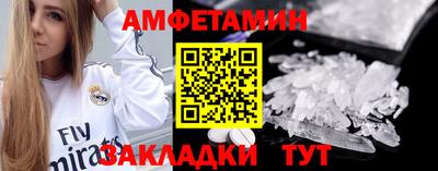 мяу мяу мука Изобильный