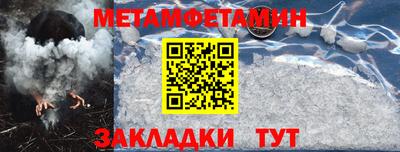 не бодяженный Ипатово