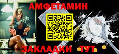 не бодяженный Ипатово