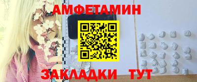 не бодяженный Ипатово