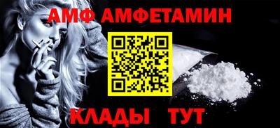 мяу мяу кристалл Ирбит