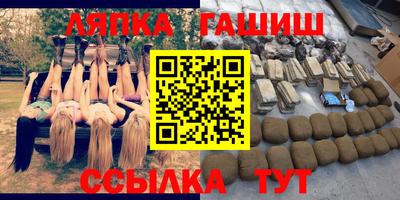 мяу мяу кристалл Ирбит