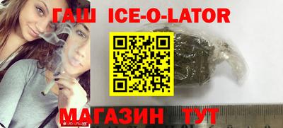 не бодяженный Ипатово