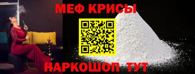 не бодяженный Ипатово