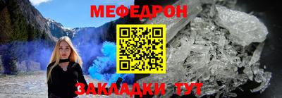 не бодяженный Ипатово